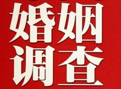 裕民县私人调查给你挽回婚姻的忠告