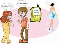 裕民县寻人公司就单身女孩失踪原因总结